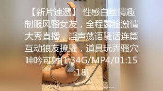 [MP4/ 2.34G]&nbsp;&nbsp; 母女姐妹花双飞干儿子&nbsp;&nbsp;露脸开档黑丝道具玩逼&nbsp;&nbsp;口交大鸡巴&nbsp;&nbsp;母女花轮流享受小哥的大鸡巴伺