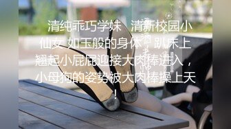 海角社区流出郑州迈欧健身私教潘亚楠奖励学员不雅性爱视频此女可谓补肾大