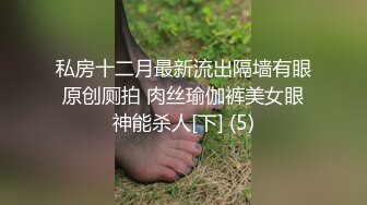 日本人气宏翔与好友苍太,密摄亲密基情互操~【上篇】【宏翔】