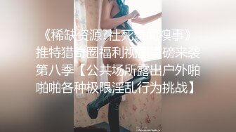 《震撼精品》极品巨乳芭蕾舞专业清纯美少女嫩妹粉B各种日常物品自慰尿尿洗澡形体展示绝对够骚 (18)