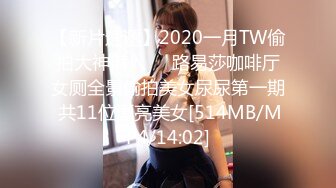 日常更新2023年9月18日个人自录国内女主播合集【167V】 (119)