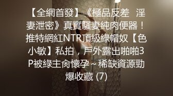 超级淫荡熟女姐妹花，没男人女女互玩，69姿势互舔，连体渔网袜，跳蛋震动棒抽插，舌吻极度淫骚