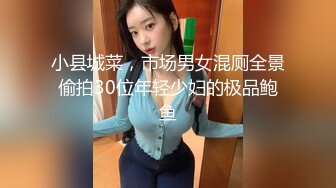 珍藏经典  众多九头身美女模特 衣着清凉 透视丁字裤合集 漏毛【31V】 (7)