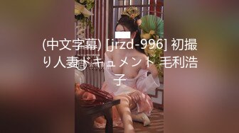 [MP4/ 175M] 反差女神「Adeless2」过完年的销售又开始很努力的工作了，她总是很主动把屁股翘起来让鸡巴插进去