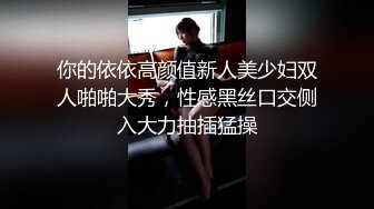 [MP4]2个颜值不错的年轻楼凤上门服务玩双飞各种姿势轮流草