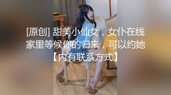 夫妻间的新乐趣邀请朋友来拍摄做爱画面