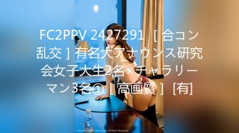 [MP4/2.4GB]麻豆傳媒MM042-045風騷家政婦-+偷偷摸摸刺激性愛+房東太太敲房客+繩縛愉虐-吳夢夢