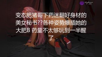 最新强势极品流出▶▶▶OnlyFans露脸撸铁健身女神♡♥【一元】♡♥订阅私拍，裸奶健身足交紫薇啪啪一线天美鲍太诱惑了 (4)