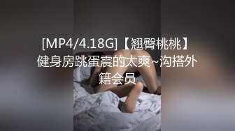 [2DF2] 麻豆传媒出品欲女化妝師误入av片场，資深男优传授性爱技巧版[MP4/265MB][BT种子]