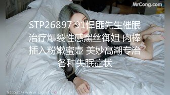 ✿少女蕾丝吊带✿纯欲蕾丝吊带学妹 骚逼里水好多好热夹得好紧，超级反差叫床淫荡不堪，水多多 滋溜一下就进去了