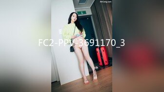 [MP4]【国产AV荣耀❤️推荐】猫爪传媒最新剧情力作MMZ-044《女房客之性诱惑》爱恋女房客 肉体火热缠绵-