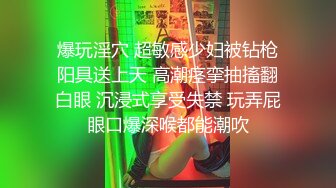 婉儿别闹《旗袍诱惑真爱宝贝》