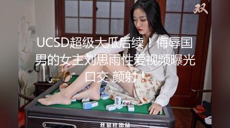 [MP4]请美女班花吃饭把她灌的迷迷糊糊的好办