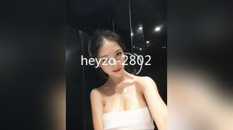 heyzo-2802