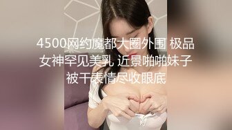 【新片速遞】 隆隆声的周末，骚逼女友放假❤️过来找我啪啪，进门就扑上来把我摁下捉主鸡巴不放❤️吃得我快受不了，等等看我怎么爆操收拾她！[41M/02:15]