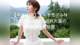 探花李寻欢下海拍黄片??极品4S店美女销售员被客户骗上床内射中出淫水泛滥 - 美酱