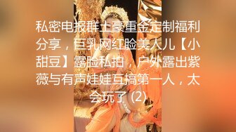 π1204 老公扶不上墙，老婆红杏出墙