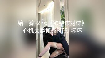 公司团建小伙下药迷翻美女同事❤️玩了一下她的B❤️怕坐牢没敢操[MP4/552MB]