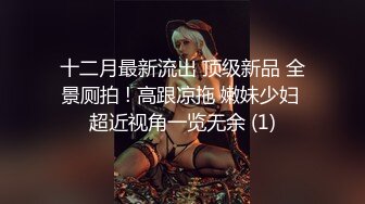 【新片速遞】&nbsp;&nbsp;全景后拍烫发少妇雪白的屁屁❤️细长的逼缝 迷死人不偿命[163M/MP4/02:15]