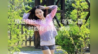 露脸骚女友大早上醒了就开始口最后内射-娇小