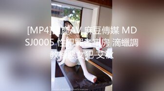 极品舞蹈系啦啦队校花女神被金主爸爸酒店爆操，超顶身材性感女神私下竟然如此反差！