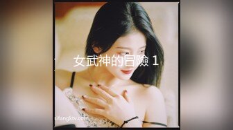 [HD/0.4G] 2023-05-12 蜜桃影像EMKY-001把梦中情人操得高潮不止