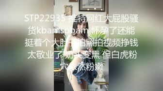 绿帽献妻让老婆趴着挨朋友3p