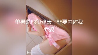 PANS苏琪 紫萱2023.9.30写真图包