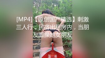 【激カワ美巨尻アパレル店员が彼氏以外のチンコと浮気生ハメSEX！】露出高めの私服を着こなすモデル颜负けのアパレル店员と浮気デート！いっぱい食べ歩いてスタミナチャージしたら自宅でイチャラブSEX开始w彼氏より好きな好きピの为にドスケベ下着まで新调してエロすぎる美巨尻をお披露目！生挿入からの生ハードピス