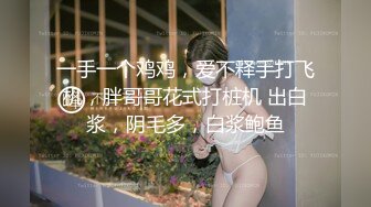 【全網首發】《雲盤高質㊙泄密》露臉才是王道！略顯稚嫩18歲反差學生妹居家各種紫薇掰B甩陰自拍給男友看，奶子發育不錯陰形比較正點～高清原版 (4)