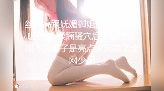 最新核弹尤物》超级巨乳女神【老公不在家】露脸私拍，各种紫薇调教啪啪，巨乳肥臀无毛一线天馒头逼，天生极品炮架子 (4)