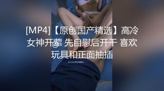 隔壁的小少妇趁老公不在偷偷在她家操她，叫声可射