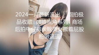 理发店熟女、另开小灶，帮客人打理好发型，拉到一边按摩，口暴打飞机，真牛逼 身材还保养的相当好！