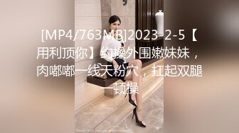 猥琐男无套啪啪大战卷发巨乳36D美少妇黑丝长腿