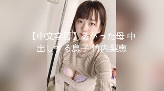 [MP4/ 160M] 某银行经理和极品E奶情人约炮大奶被艹的直颤抖呻吟很销魂1