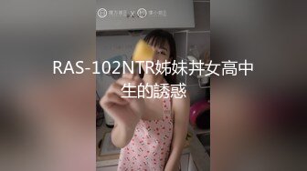 巨根抖音校草网红大屌猛操小受