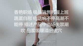 这情侣胆子太大了吧火车站前就迫不及待又搂又亲奶子裤子脱了抠逼回家在操不行啊