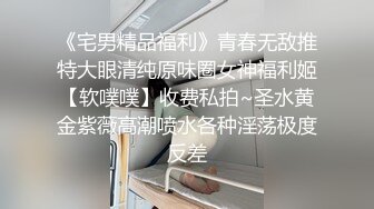 大屁股被丝袜都撑不下了