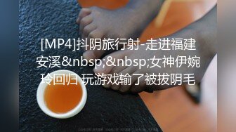 STP33342 風騷的小嫂子露臉跟大哥激情啪啪，讓大哥邊吃奶邊揉好騷，深喉大雞巴激情上位叫的好騷，幹玩浴室洗澡誘惑