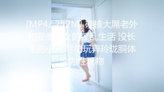 【无码破解】-EBWH-076