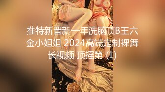 长春健身少妇（一）