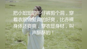 [MP4]性吧传媒出品网红美女小月约黑人rap歌手舔逼王按摩技师上门服务被黑屌爆插内射