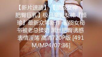 自录无水印【大蝴蝶妹妹】高颜值嫩小学妹掰B全裸自慰啪啪2月合集【20V】 (13)