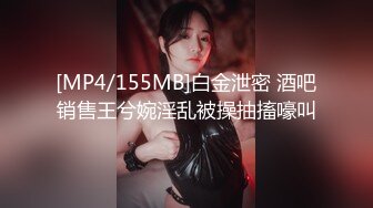 精东影业 JDSY-017 绿帽老公看着我被小叔操 有钱能让女人背叛一切 杨思敏