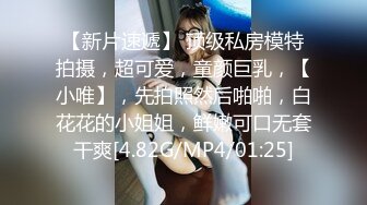 【上集】和老板出差,勾引他并且把他干了,没想到老板在床上这么骚