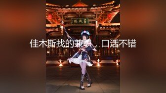 [MP4/ 2.22G]&nbsp;&nbsp; 超清晰模特身材女神主播，喜庆装扮第一视角露脸自慰私处清晰特写