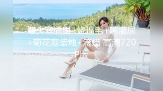 TT-005.孟若羽.F罩杯性感巨乳DJ.麻豆出品x宫美娱乐