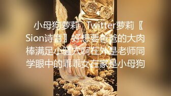 《鑫仔探花》酒店约操外围妹子，翘起屁股乳推舔屌，掰开双腿就是操，扶着肥臀后入爆操，这妹子死鱼多不叫