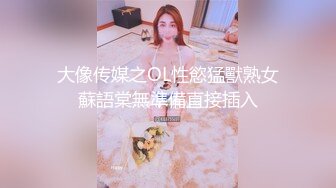 AV大师高清视角高颜值妹子自慰啪啪，大黑牛震动深喉特写抽插无毛肥逼