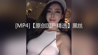 【在线】性感漂亮的网红女神鹿少女跳艳舞ZW后又去勾引在沙发上睡觉的表弟